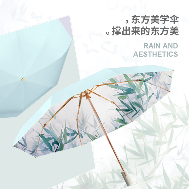 寰泽智创8骨手动彩胶晴雨伞HZ-SY05