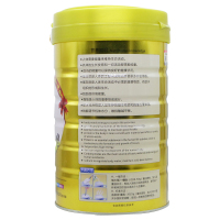 白云山医药科技颐致复合氨基酸蛋中老年人营养粉营养品含乳清蛋白粉送礼品袋白质粉1000g/罐