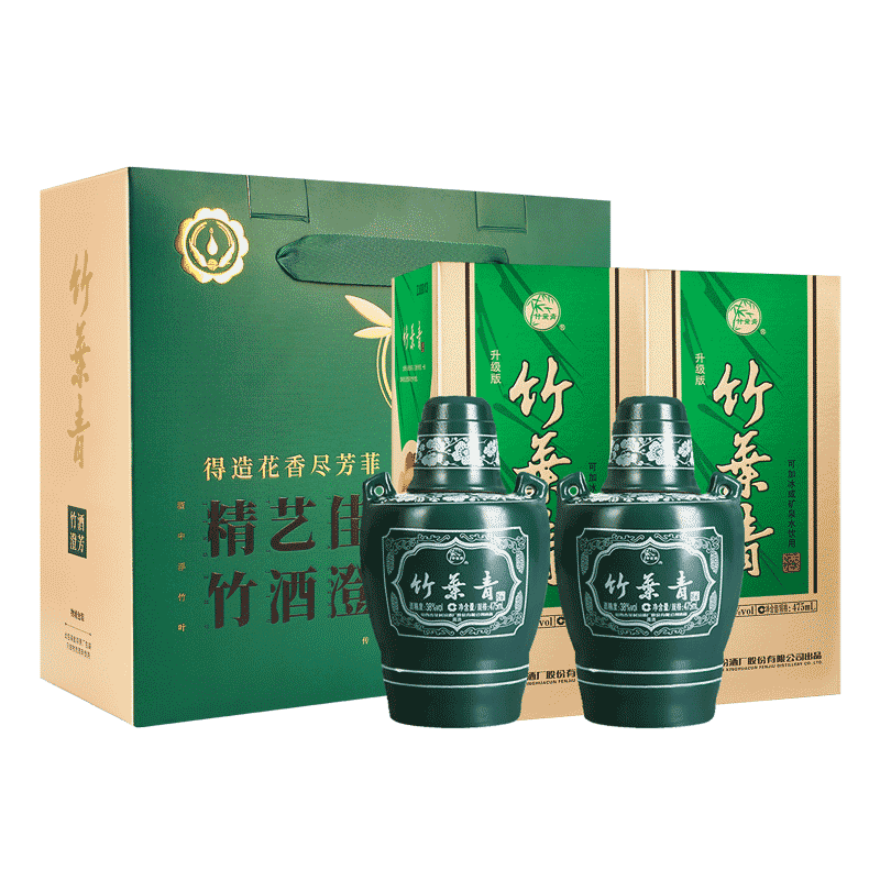 [竹叶青礼盒]山西杏花村酒 38度竹叶青475ml*2瓶坛竹礼盒露酒高清大图