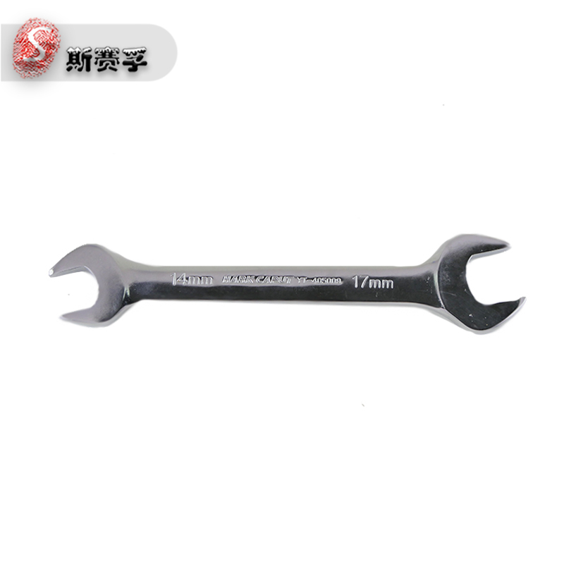 斯赛孚SF-BS-K2224开口扳手双头呆扳手镜面扳手
