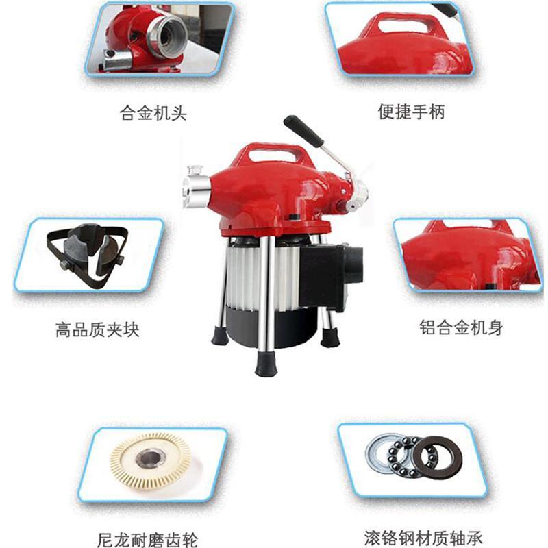 电动管道疏通机器下水道疏通器通厕所马桶工具家用地漏清理机 带滚筒上电机-550瓦大功率(以实物为准)
