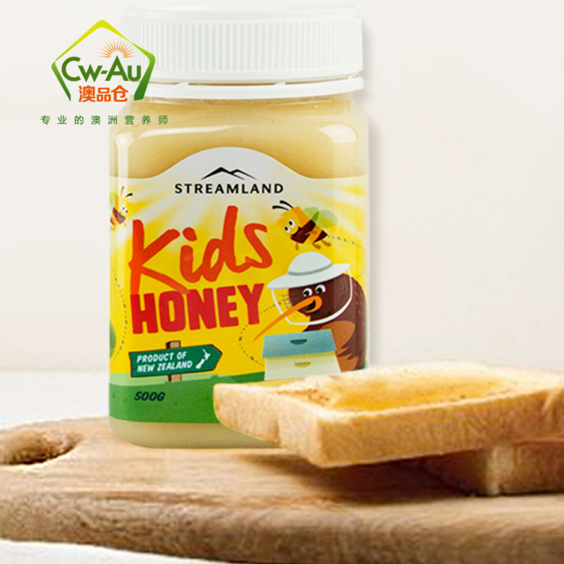 Streamland 儿童蜂蜜 500g 1瓶装 含多种矿物质 新西兰进口高清大图