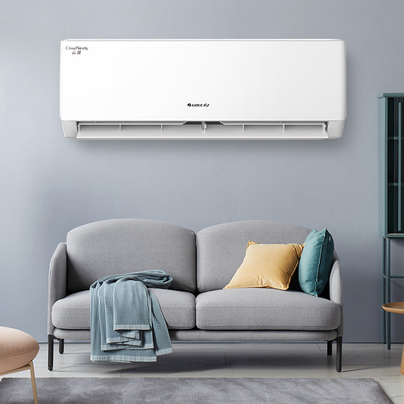 格力官方旗舰店云佳新能效大1匹变频空调挂机kfr26gwnhgd1b冷暖家用