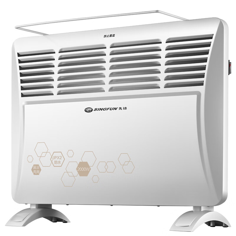先锋(Singfun)取暖器家用/暖风机//电暖器/欧式快热炉/电暖气 速热烤火炉DOK-K10 [欧式快热炉-白色 3高清大图