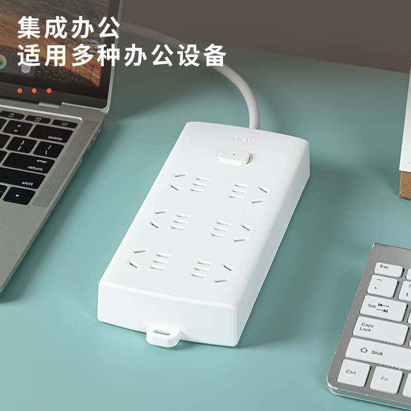 得力 LX11510 莹白系列延长线插座_6组_10米_PVC袋 白 个