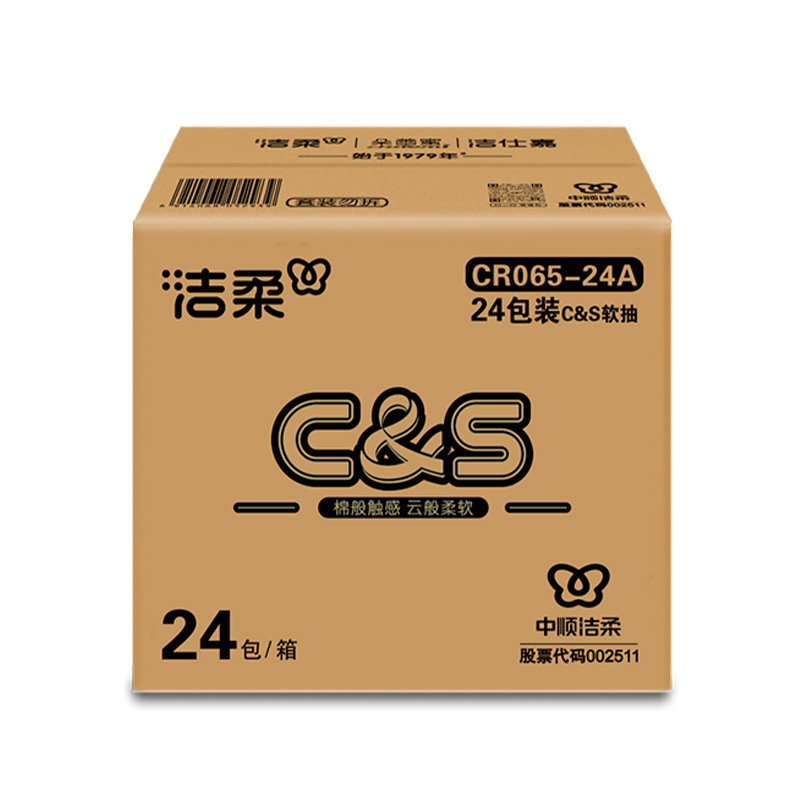 洁柔 CR065-24A 抽纸 3层24包/箱高清大图