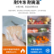 海亚森 TK-3092 30*38cm平口式加厚保鲜袋250只/卷 2卷/套(计价单位:套)透明色