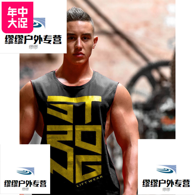 肌肉队长健身服男兄弟运动训练无袖弹力速干透气坎肩打底背心上衣_707 XXL 黑金