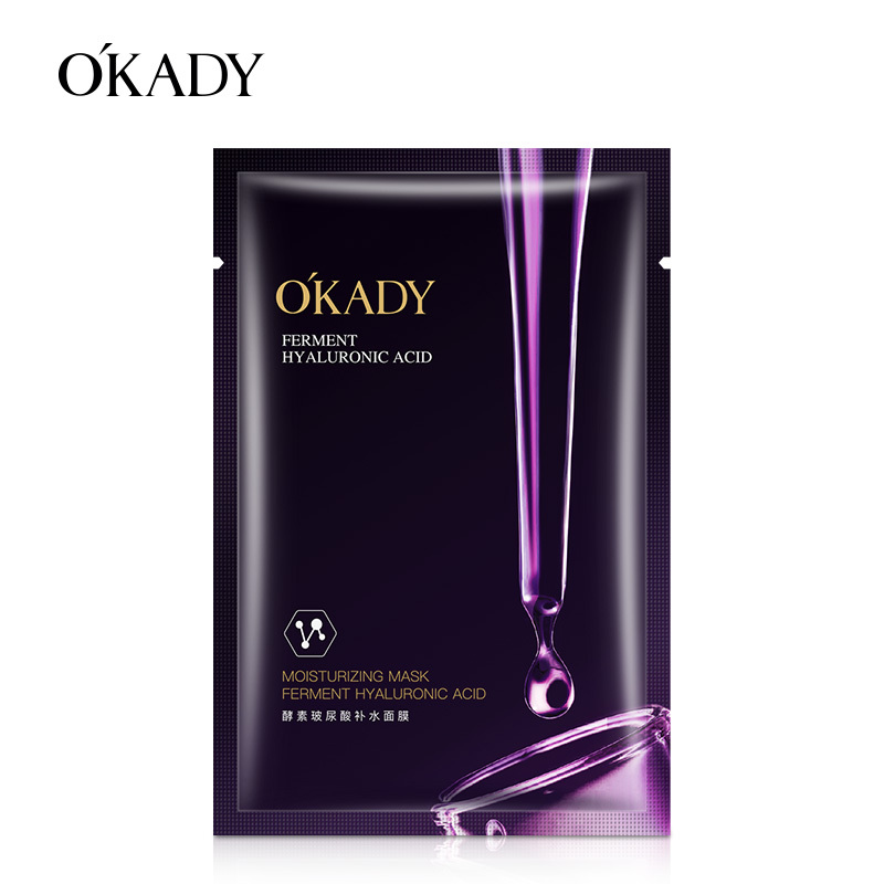 OKADY 酵素玻尿酸补水面膜1片