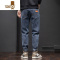 YANXU牛仔裤男直筒修身小脚裤男士2023新款宽松潮牌哈伦裤子