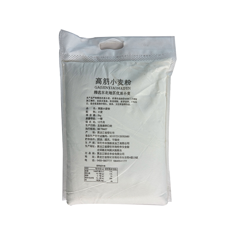 五色谷高筋小麦粉5kg东北寒地黑土制作面包油条点心泡芙高清大图