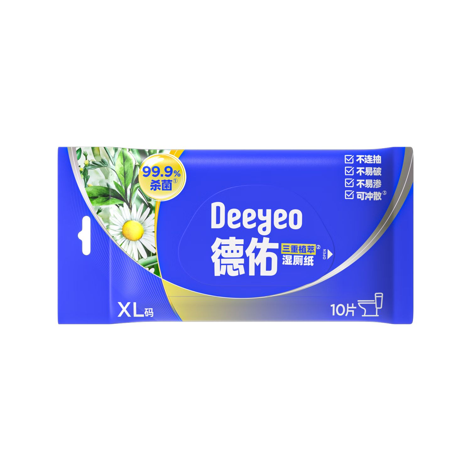 德佑湿厕纸三重植萃如厕清洁卫生湿巾亲肤安全无刺激加厚家庭实惠装 40抽