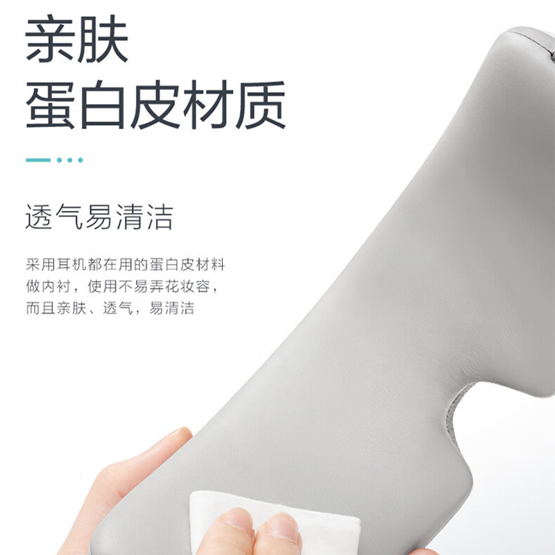 SKG眼部按摩仪可视化分区成人气囊热敷护眼仪睡眠眼罩E3高清大图