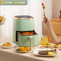 苏宁宜品 空气炸锅 熔岩2触控款4.5L绿色大容量多功能全自动薯条机 HD-ZG019E(SNYP-ZG5L-P02)
