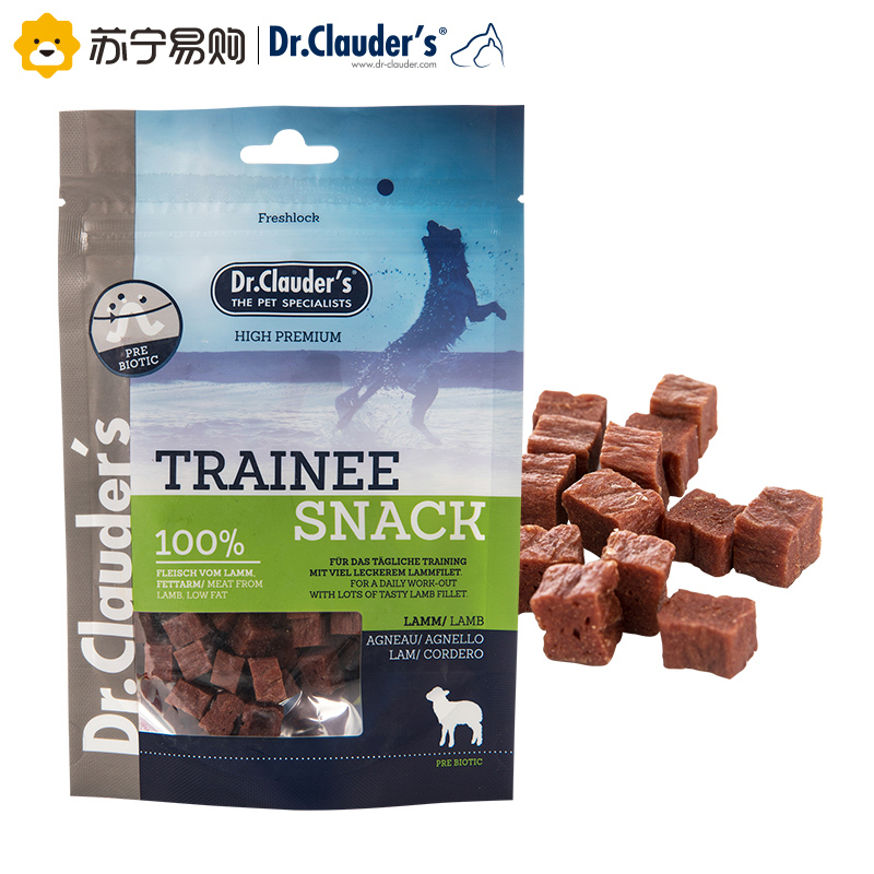 德国克劳德医生(Dr.Clauder’s)狗零食羊肉丁80g 益生元健怡犬肉干奖励零食