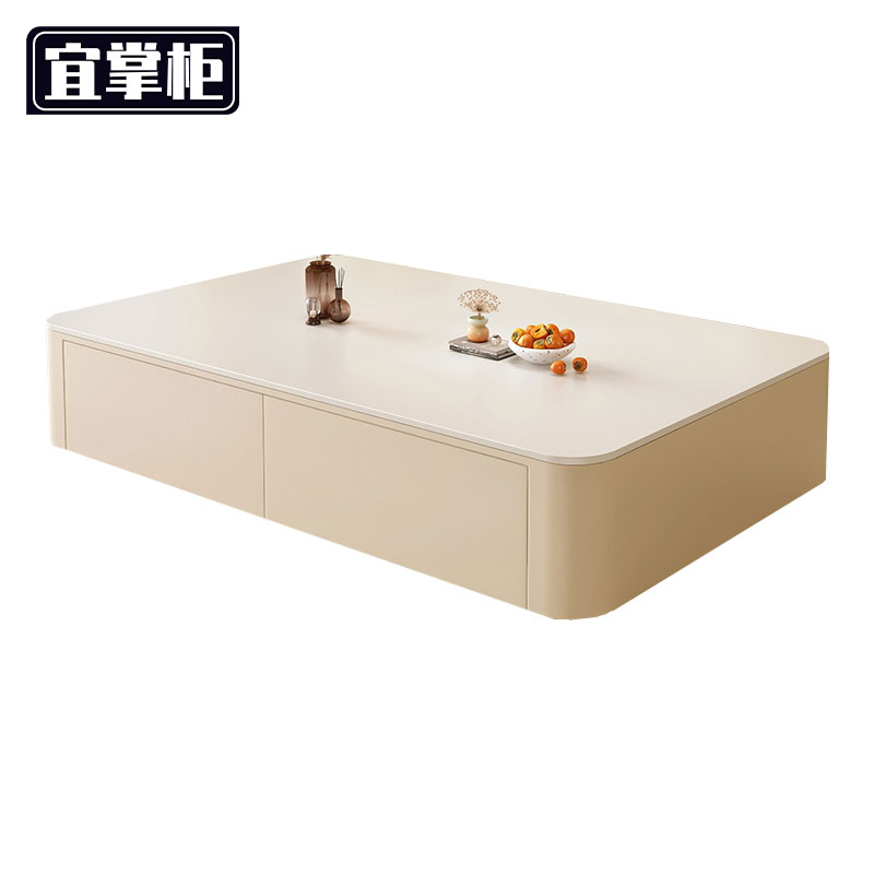 宜掌柜 岩板 茶几