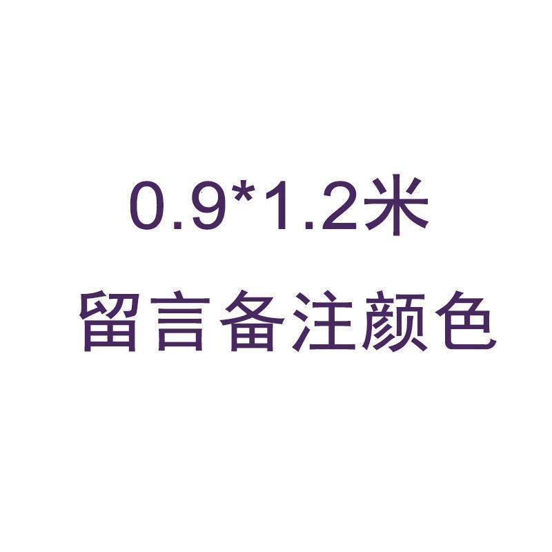 森美人沙发床可折叠小户型双人1.8米多功能布艺两用经济型可拆洗1.5客厅 0.9*1.2米下单备注颜色 1.8米-2米