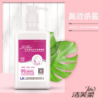 洁芙柔(Jifro)免洗洗手液家用免洗消毒液凝胶杀抑菌儿童学生酒精消毒洗手液 500ml