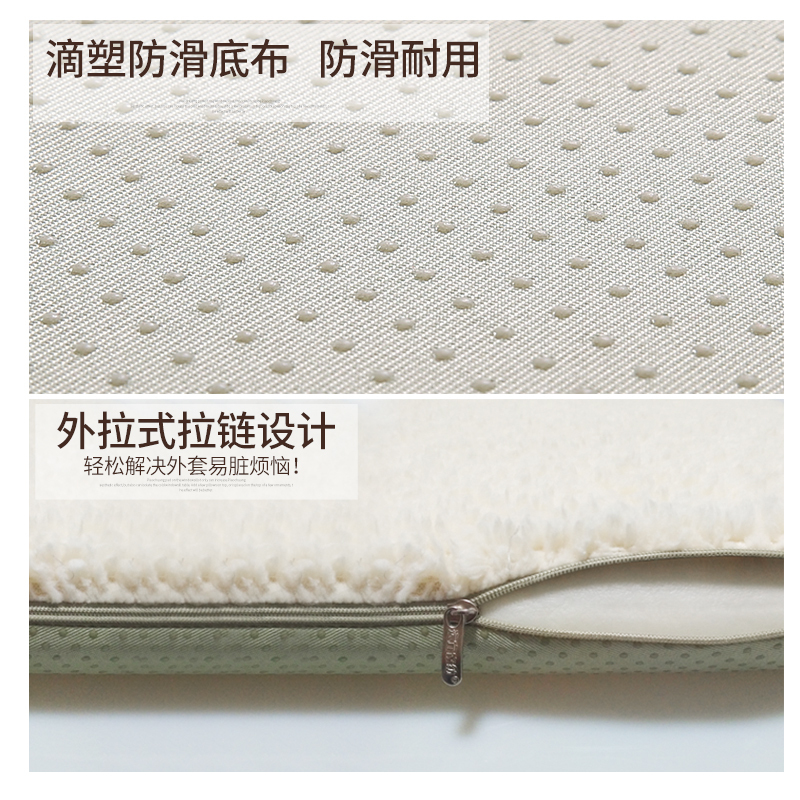 家柏饰(CORATED)记忆棉椅子坐垫毛绒冬天办公室保暖椅垫加厚地板学生凳子冬季座垫