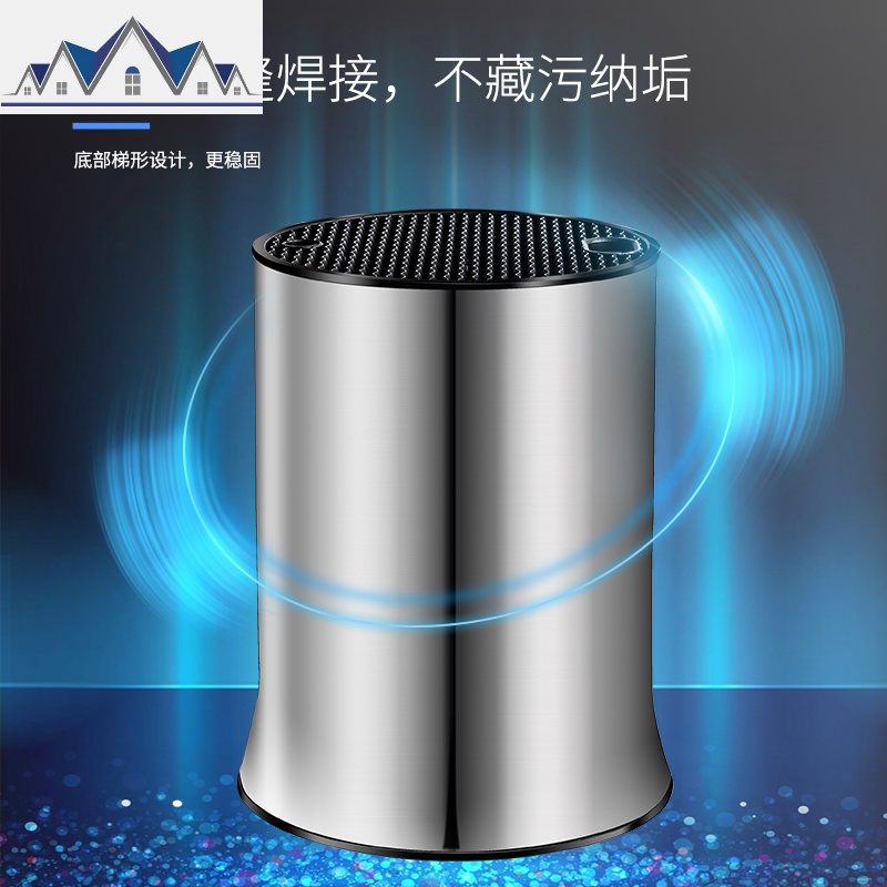 不锈钢刀架家用刀座插菜刀置物架厨房用品收纳盒多功能放刀具架子 三维工匠高清大图