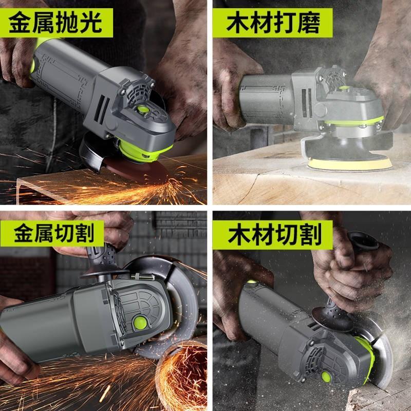角磨机打磨机家用多功能磨光机大功率切割打磨机抛光机手砂轮 【高功率工程版壕华套】可开槽送礼包