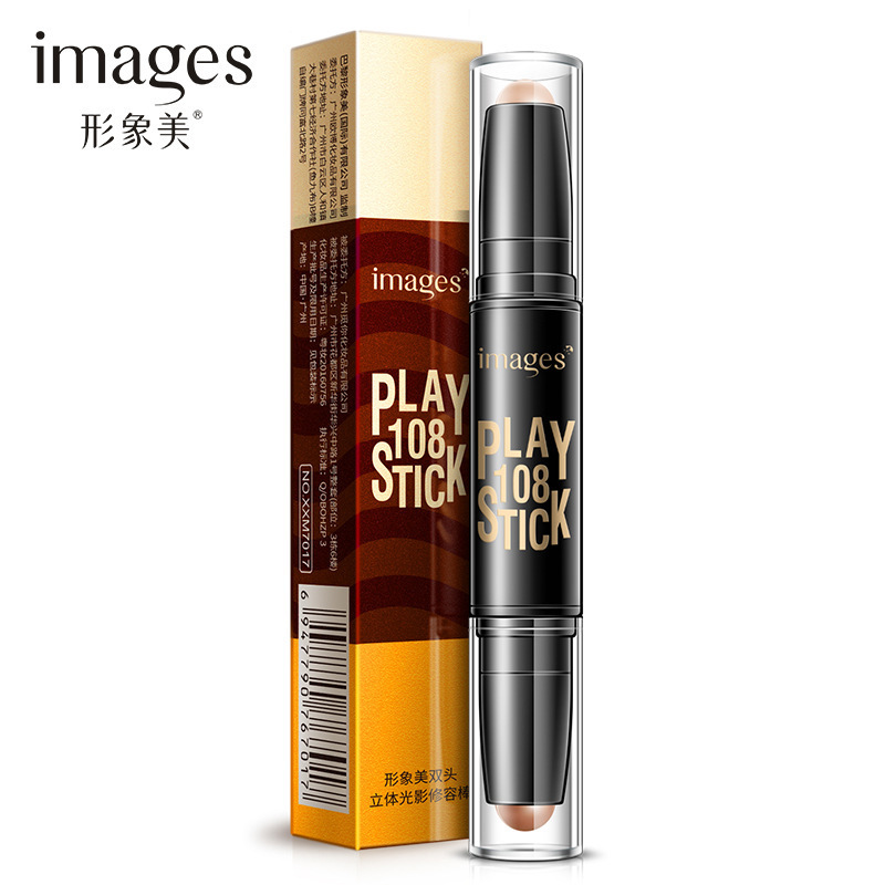 形象美双头修容棒2#象牙色+浅咖啡色 高光瘦V脸高光鼻梁侧影卧蚕遮瑕笔粉底液