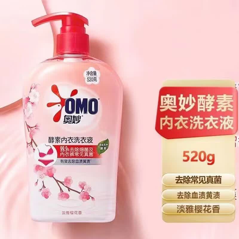 苏宁极物 定制礼品 专属刻字 高端礼盒 企业赠礼优选 精美包装 个性设计高清大图