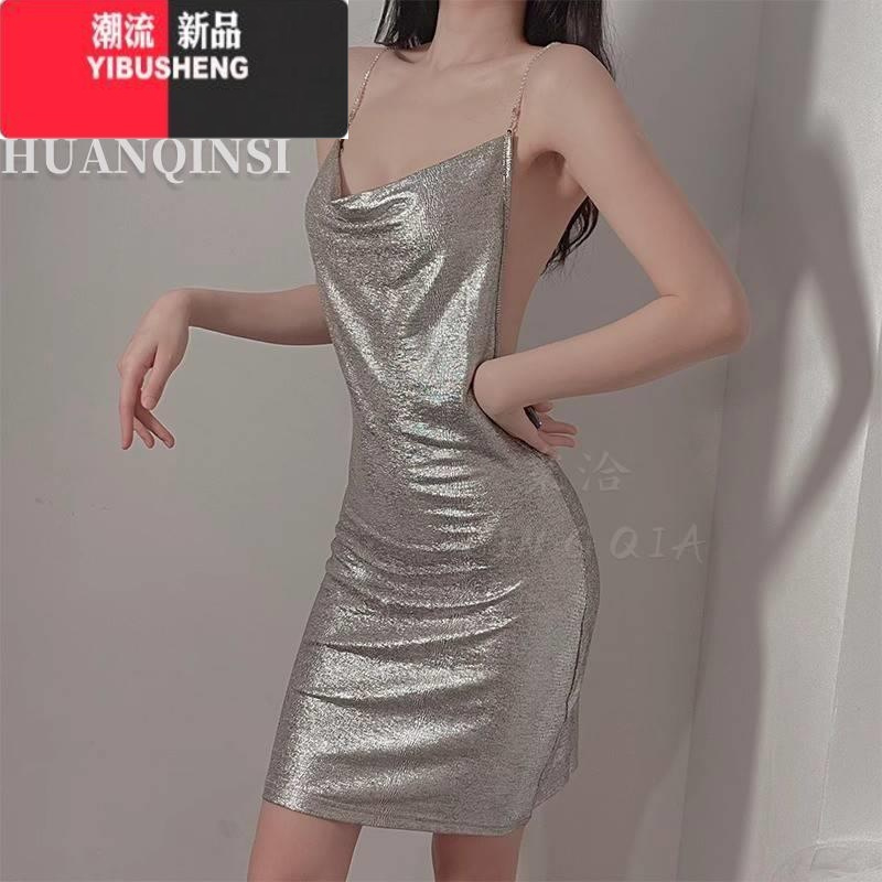 YIBUSHENG风情万种的裙子性感荡领挂脖吊带露背收腰显瘦修身包臀反差连衣裙