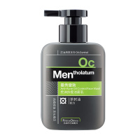 曼秀雷敦(MENTHOLATUM)男士控油抗痘洗面奶去油控油去黑头