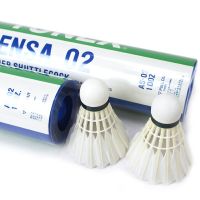 尤尼克斯YONEX羽毛球AS02 特选鸭毛12只装 耐打飞行稳定yy训练比赛用球