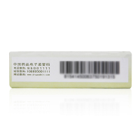 陳李濟 陈李济 喉疾灵胶囊 0.25g*24粒/盒清热解毒散肿止痛用于腮炎扁桃体炎,急性咽炎,慢性咽炎急性发作