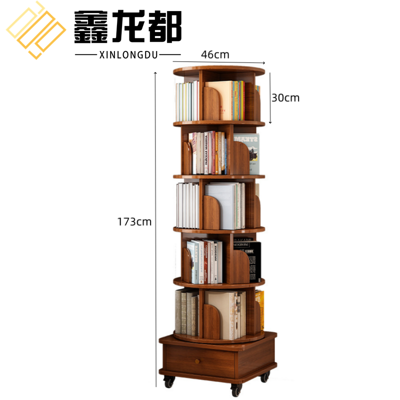 鑫龙都旋转书柜高清大图