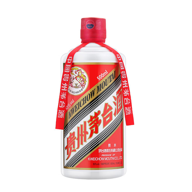 茅台moutai白酒