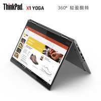 联想ThinkPad X1 YOGA 06CD 2019款14英寸IBM旗舰轻薄便携商务办公超极本笔记本电脑 四核i5-8265u 8G内存512GB固态硬盘4K触摸屏 官方标配