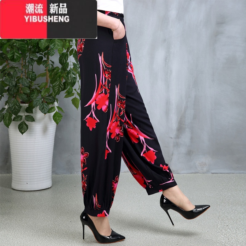 YIBUSHENG中老年灯笼裤季薄款棉绸女休闲裤大码阔腿裤名族风广场舞长裤子 2号色 2XL建议2尺2-2尺5
