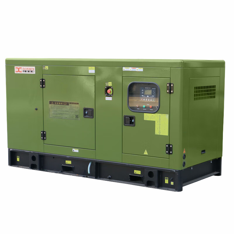 发电机 东明/DONMIN GF2-30Y(ATS)-BD 电动 75L 30000W