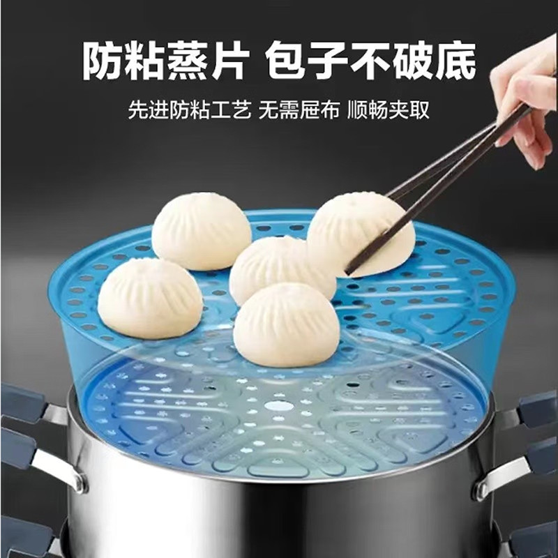 苏泊尔味鲜Ⅱ.不串味三层不锈钢复底蒸锅/SZ28E5高清大图
