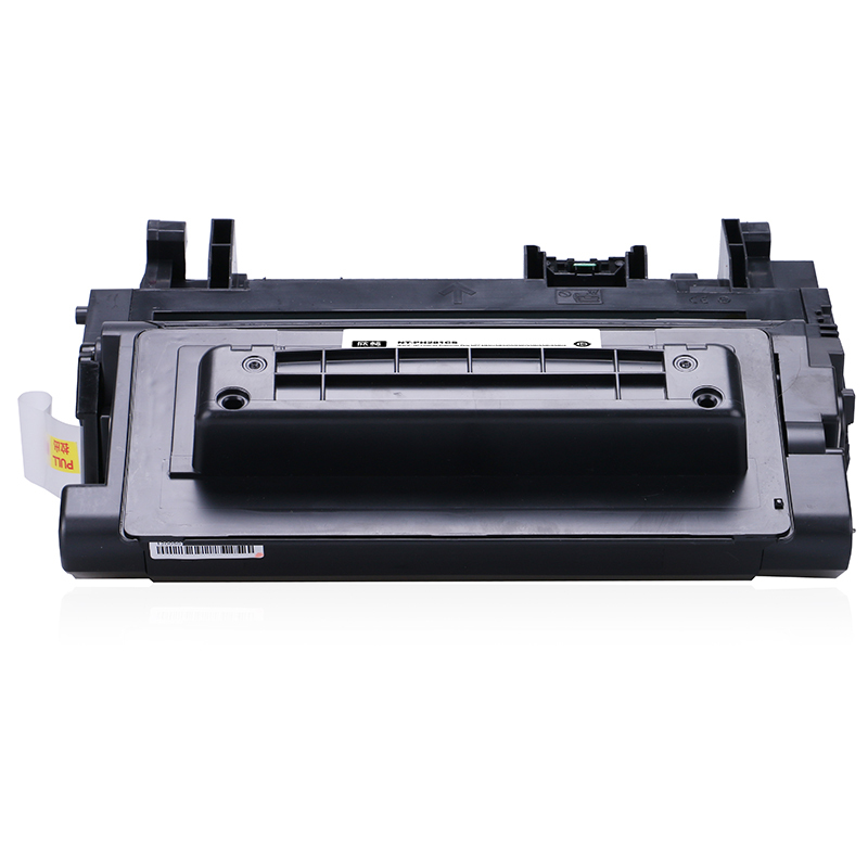 欣格CF281A碳粉盒NT-PH281CS黑色适用惠普M630z M630H系列[健康环保、全包服务]