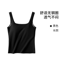 春夏方领宽吊带背心女带胸垫U型美背防透肉透气优质棉内衣女_1 S（建议85-100斤） 修身长款-黑色