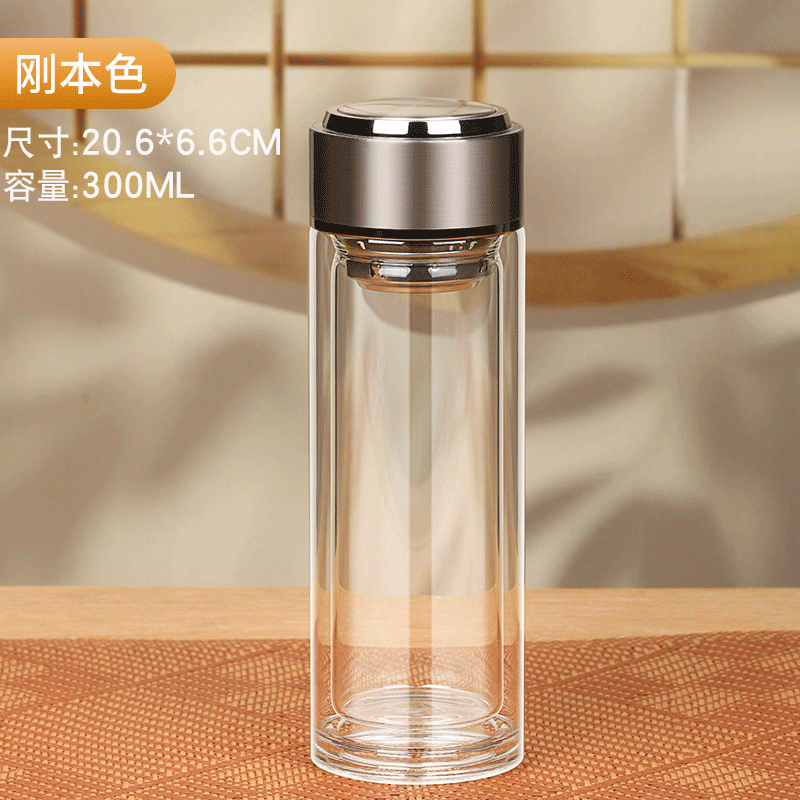 透明双层玻璃杯伴手礼水杯礼品茶杯-刚本色