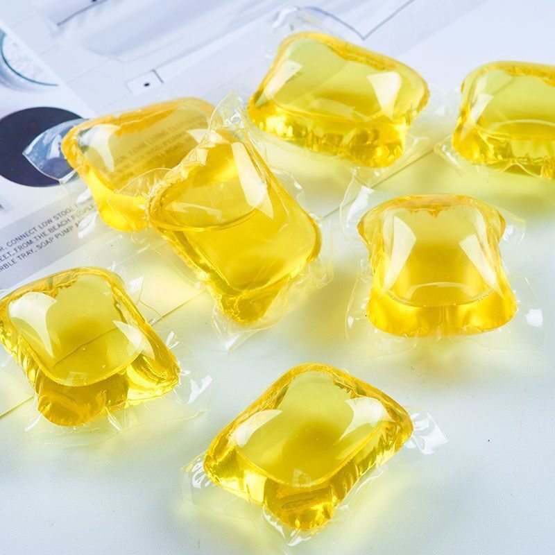 留香浓缩清洁神器去污杀菌家用洗衣持久洗衣液衣物洗衣神器|栀子（黄色） 20颗装【体验装】