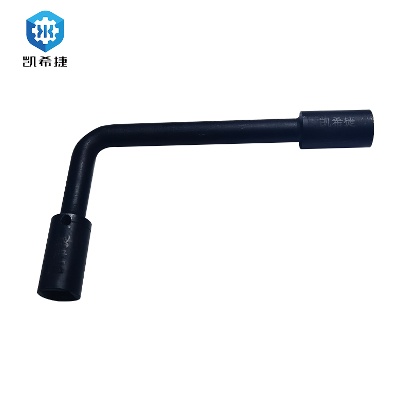 凯希捷 两用套T筒扳手20个/组 KXJ-2403059 组高清大图