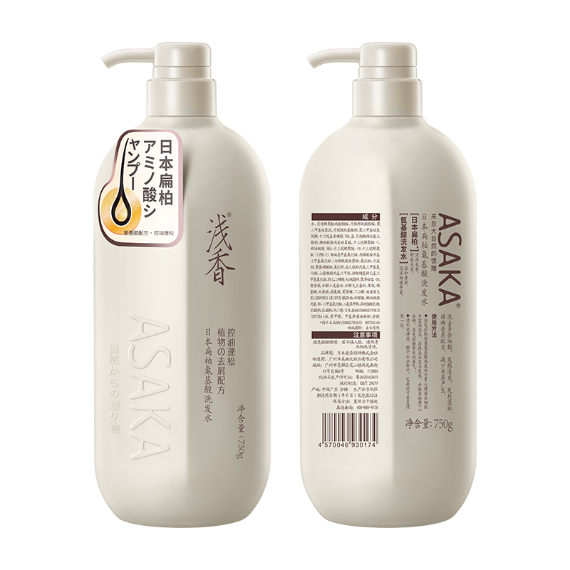 浅香扁柏氨基酸洗发水750g(单位:瓶)
