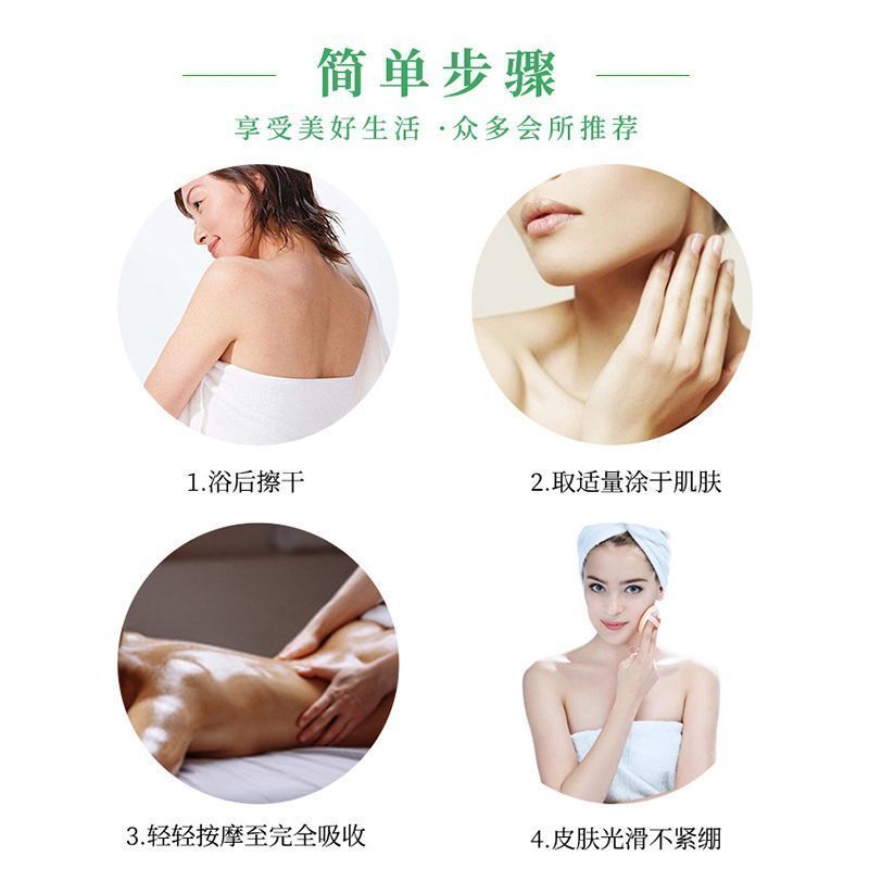 刮痧按摩油润肤橄榄油身体按摩油基础精油bb油按摩油香薰推拿油 薰衣草