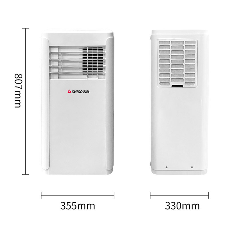 志高(CHIGO) KY-36C/A 移动空调可单冷一体机小型2匹便携家用制冷