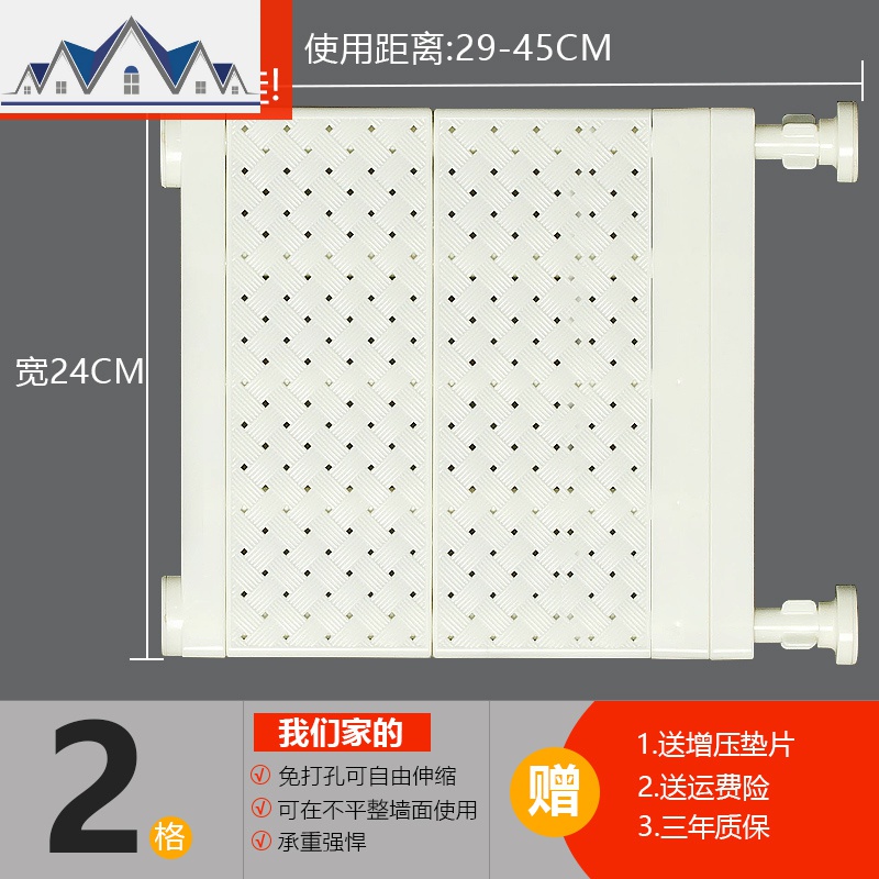 衣柜收纳分层隔板卧室柜子收纳架宿舍隔层架厨房分隔板伸缩置物架 三维工匠高清大图