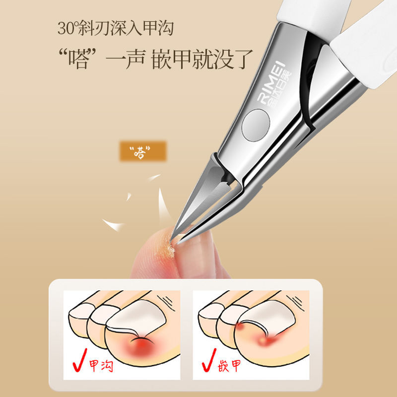 RIMEI001高清大图
