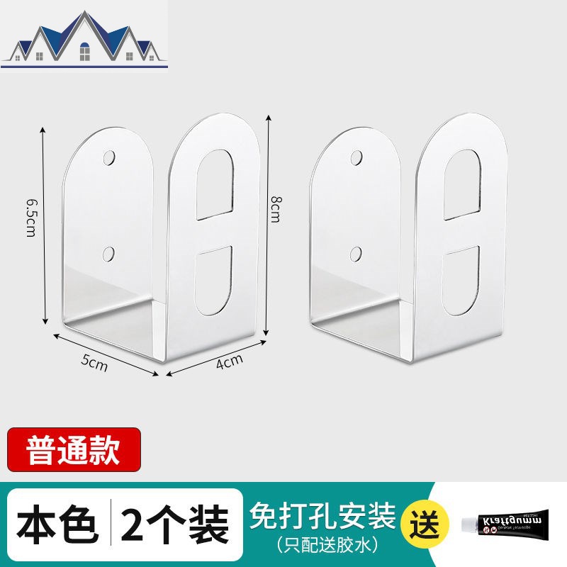 锅盖架免打孔厨房置物架304不锈钢菜板砧板架创意壁挂收纳架黑色 三维工匠高清大图