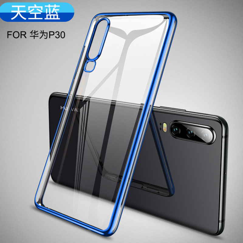 KONEL 华为p40pro手机壳华为p40轻薄P30透明硅胶保护套P40pro+全包防摔网红男女软壳5G挂绳电镀潮个性高清大图