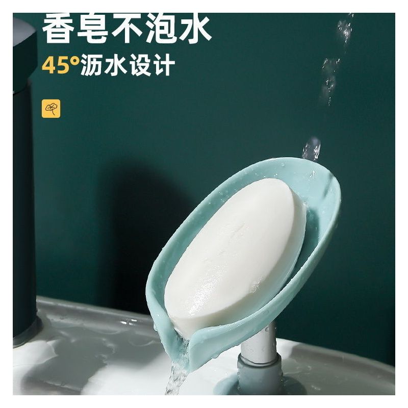香皂盒肥皂置物架创意沥水放免打孔吸盘个性可爱家用架子浴室